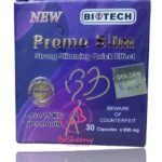 برومو سليم الاصلى لنسف الدهون - promo slim