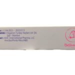 بروسكار 5 مجم