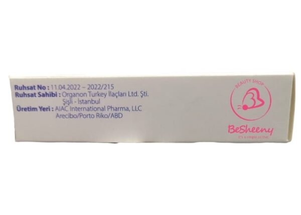 بروسكار 5 مجم