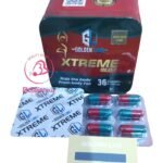 كبسولات اكستريم سليم معدن للتخسيس extrem slim