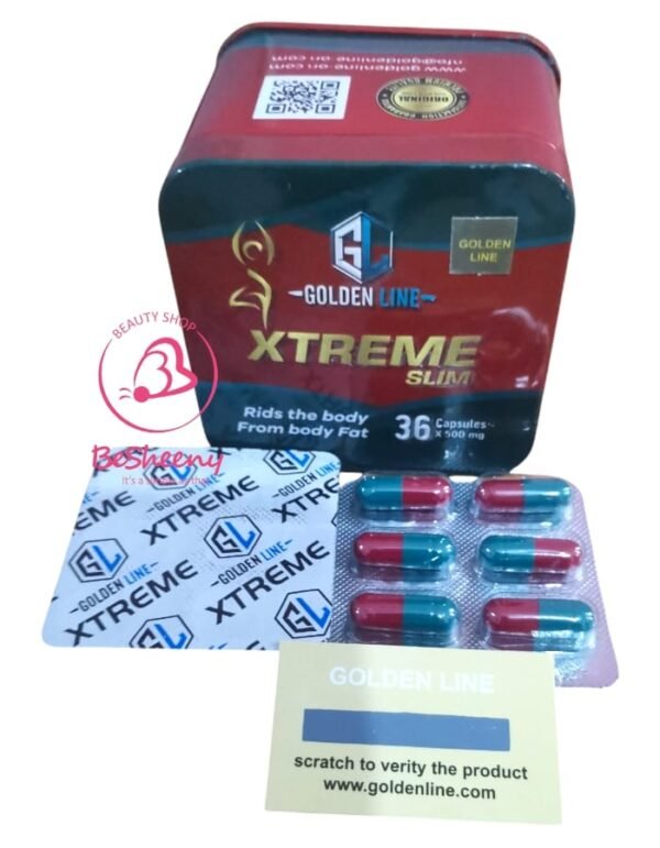 كبسولات اكستريم سليم معدن للتخسيس extrem slim