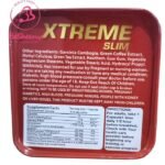 مكونات اكستريم سليم للتخسيس - extrem slim