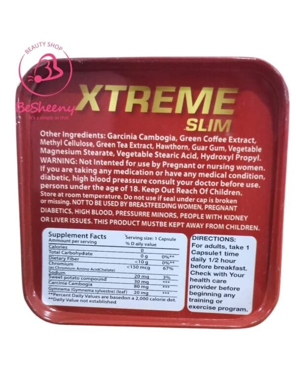 مكونات اكستريم سليم للتخسيس - extrem slim