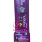 بيسليوم بلس لسد الشهية - pysillium plus