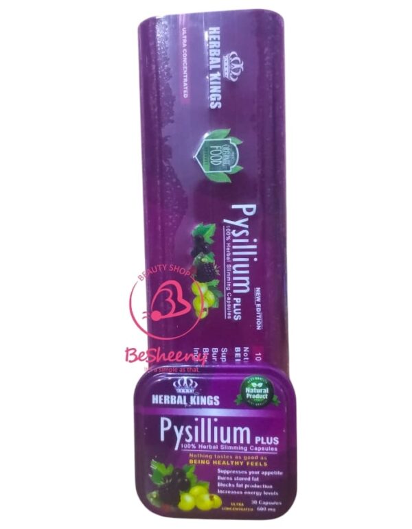 بيسليوم بلس لسد الشهية - pysillium plus