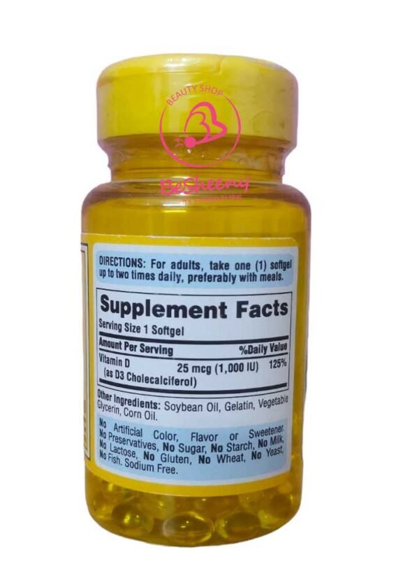 حبوب فيتامين د٣ – Puritan’s Pride vitamin d3 1000