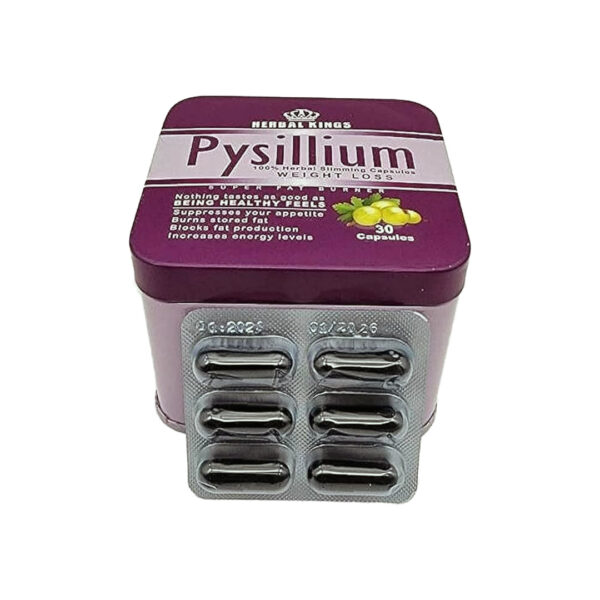 بيسليوم للتخسيس وحرق الدهون -pysillium 30 cap