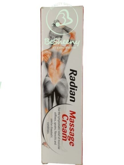 Radian cream لتسكين ألم العضلات