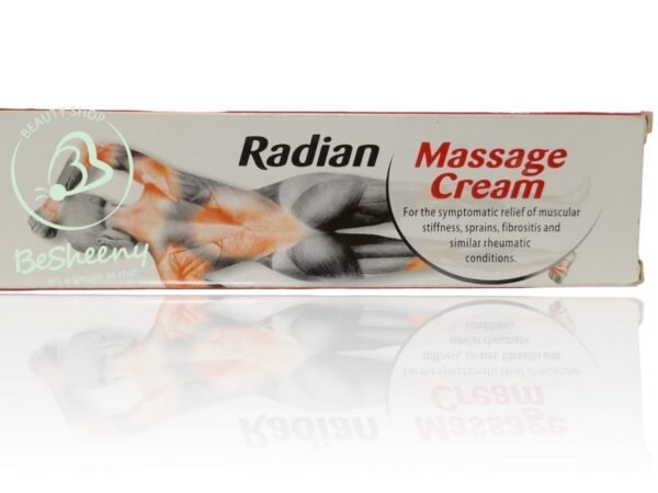 رديان مساج كريم