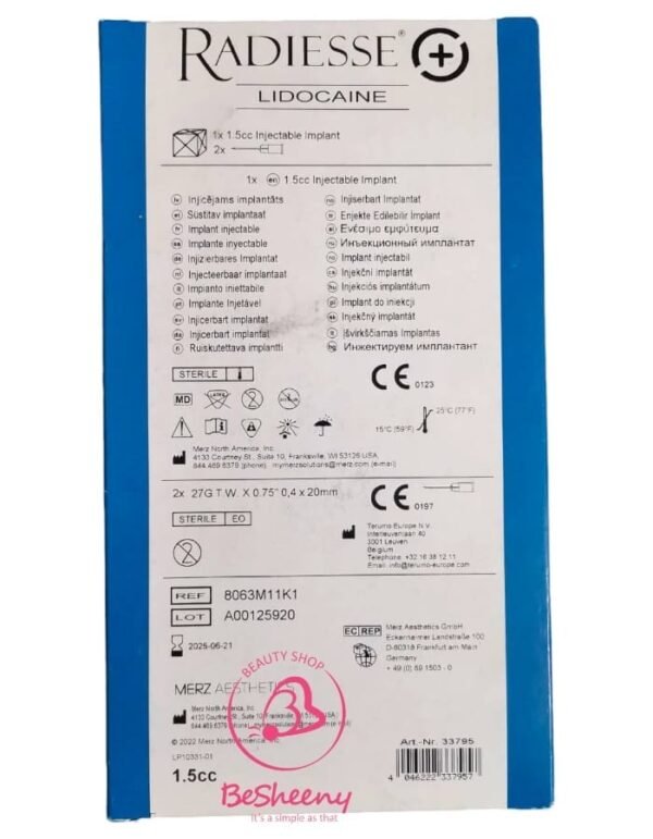 حقن فيلر الراديس لازالة التجاعيد - RADIESSE
