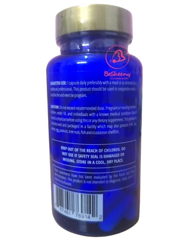 راسبيرى كيتون كبسولات لمقاومة الشيخوخة