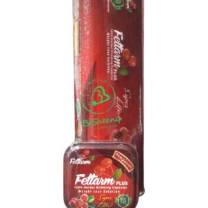 فيتارم بلس الأحمر للتخسيس fettarm plus Red