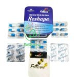 شكل كبسولات ريشيب الأصلية لدعم الرشاقة العامة- Reshape