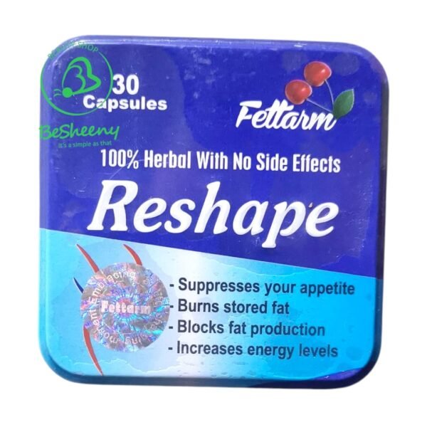 كبسولات ريشيب لدعم الرشاقة العامة