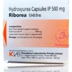 هيدروكسى يوريا الهندى riborea