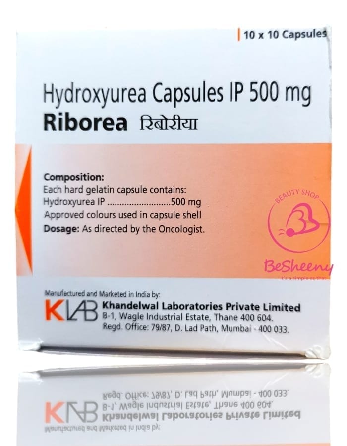 هيدروكسى يوريا الهندى riborea