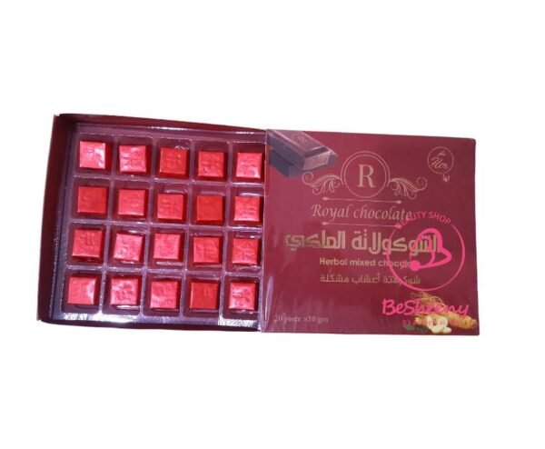 الشوكولاتة الملكي – اختيار النساء لتجربة مختلفة royal chocolate