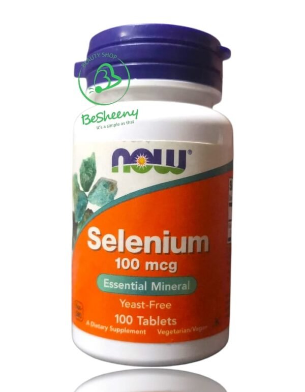 سيلينيوم أقراص لتقوية المناعة - Selenium