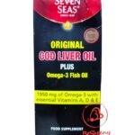 سفن سيز شراب الانجليزى للأطفال - Seven Seas