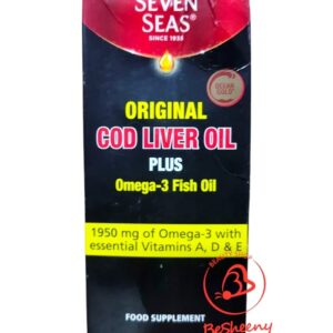 سفن سيز شراب الانجليزى للأطفال - Seven Seas