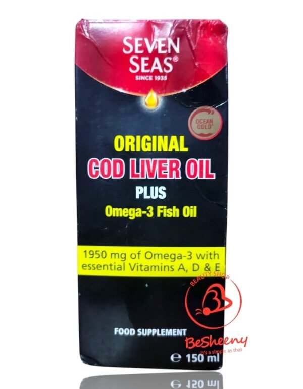 سفن سيز شراب الانجليزى للأطفال - Seven Seas