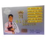 سليم دكتور كبسول للتنحيف - Slim Doctor