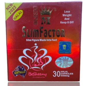 كبسولات سليم فاكتور حلال للتخسيس