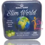 سليم-وورلد-للتخسيس-300x300