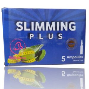 سليمنج بلس الحارق لنسف الدهون