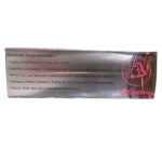 مكونات سليم نيس كبسول للتخسيس - Silimness