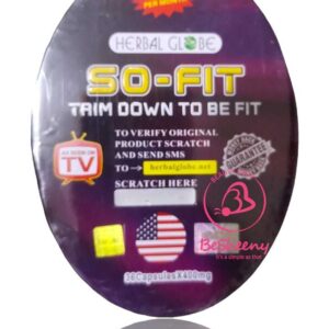 سو فيت الأمريكى لتدمير الدهون