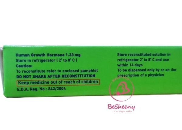 حقن سوماتروبين هرمون النمو البشرى - somatropin