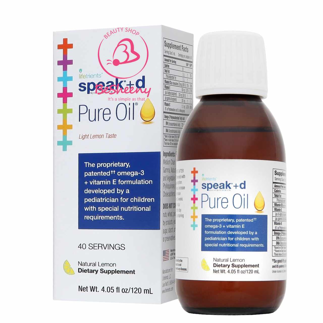 سبيك بيور اويل Speak+d pure oil حجم 120 مل