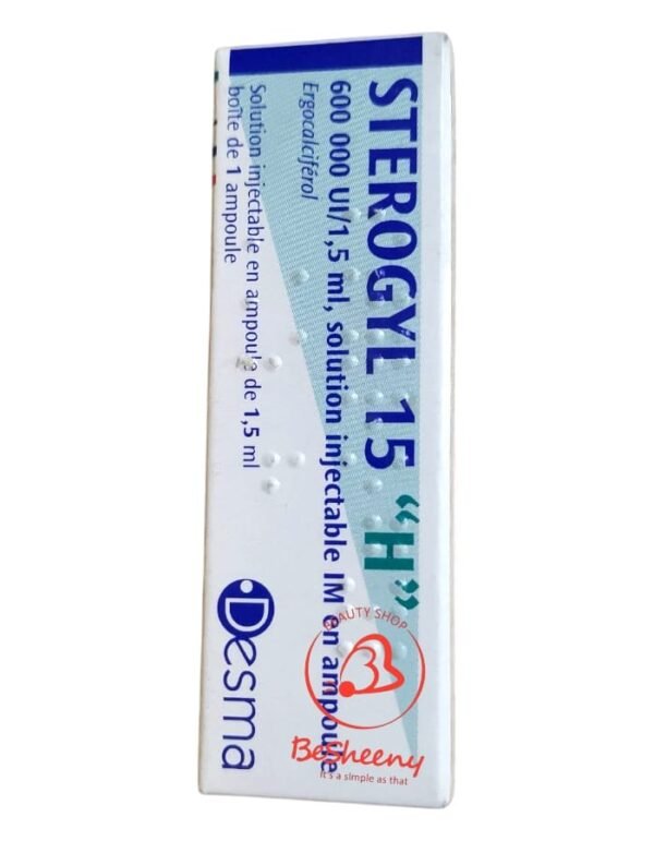 ستيروجيل الفرنسية لتعويض نقص فيتامين د