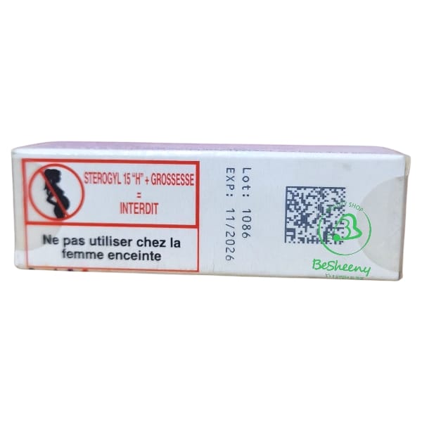 ستيروجل الأصلية الفرنسى