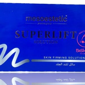 سوبر ليفت سائل موضعى للتخلص من السيلوليت Superlift