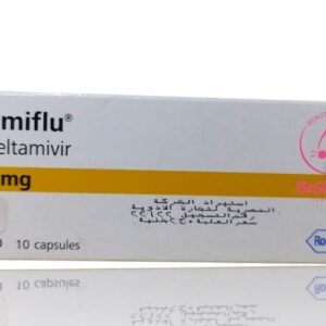 تاميفلو أقراص لمكافحة الفيروسات للأطفال