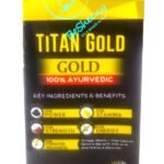 تيتان كبسول الروسى لتكبير القضيب30 كبسول