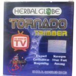 كبسولات تورنيدو ترايمر للتخسيس - TORNADO TRIMMER