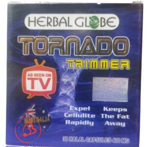 كبسولات تورنيدو ترايمر للتخسيس - TORNADO TRIMMER