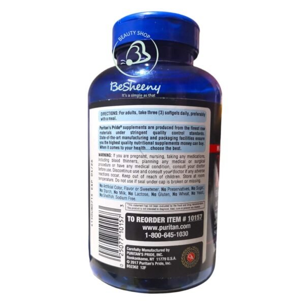 اوميجا 369 الامريكى لتعزيز قدرة الرجال