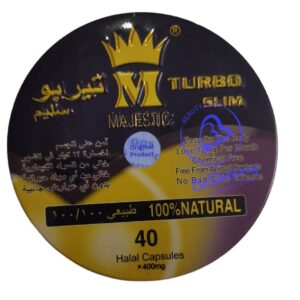 تربو سليم للتنحيف