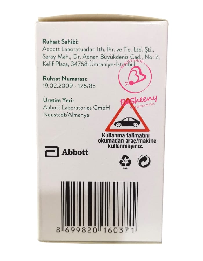 كريون التركى 10000 مجم للأطفال