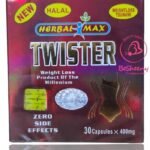 تويستر للتخسيس وحرق الدهون HALAL TWISTER