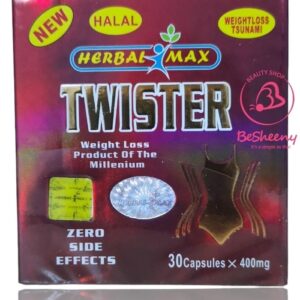 تويستر للتخسيس وحرق الدهون HALAL TWISTER