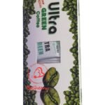ultra green coffee الترا جرين كوفي الاصلي