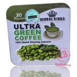 كبسولات ألترا جرين كوفى كبسول للتخسيس