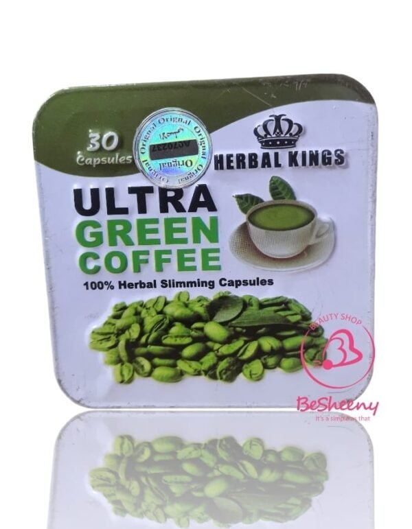 كبسولات ألترا جرين كوفى كبسول للتخسيس
