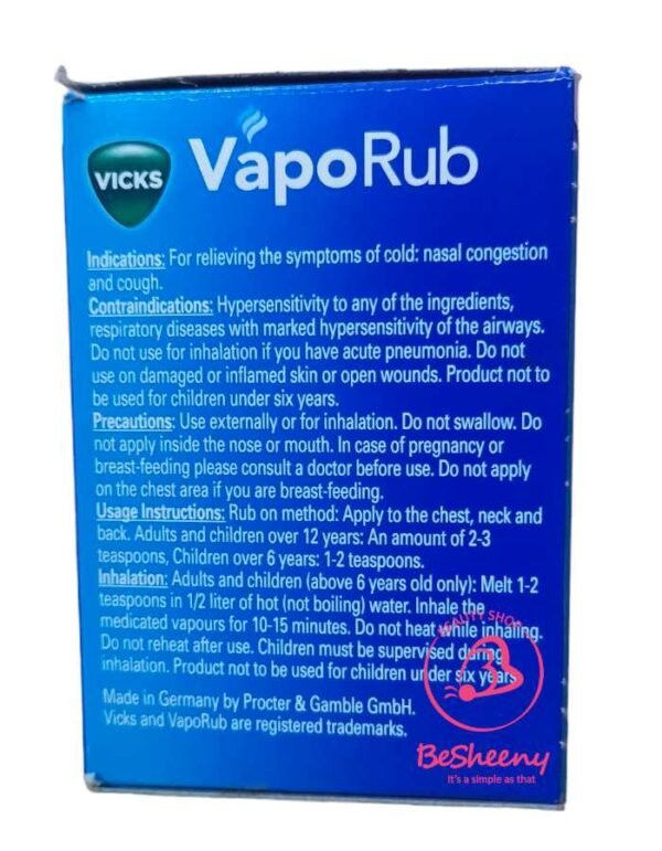 فابوراب لتخفيف احتقان الأنف والشعور بالراحة