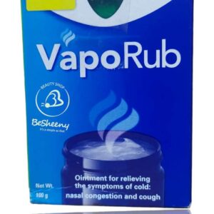 مرهم فابوراب للبرد والاحتقان vaporub